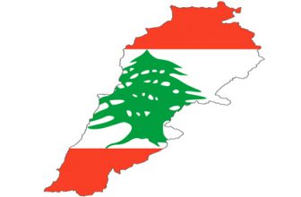 سفر به لبنان
