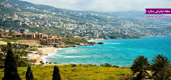 تصویر لبنان- عکس لبنان- بیروت