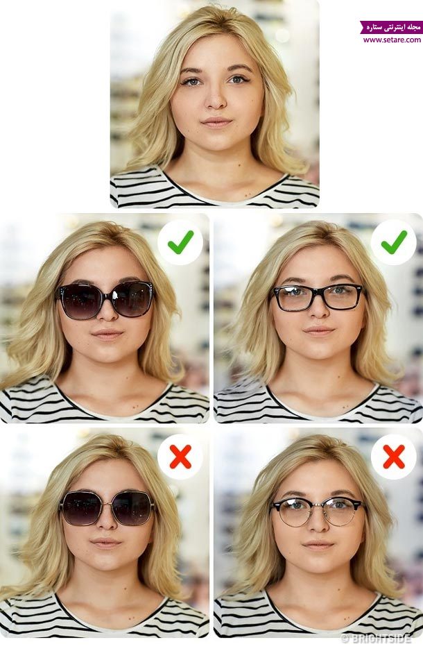 عکس انتخاب عینک آفتابی مناسب برای صورت گرد