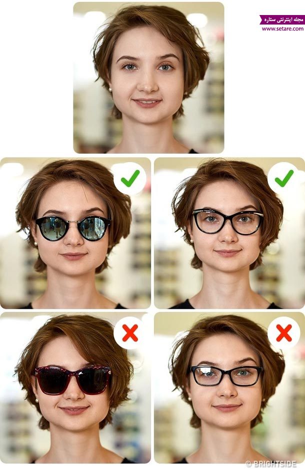 عکس انتخاب عینک آفتابی مناسب برای صورت مثلثی
