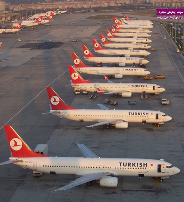 فرودگاه آتاتورک- ترکیش ایر