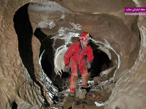 غارنوردی- غارنوردی چیست؟- عکس غارنوردی
