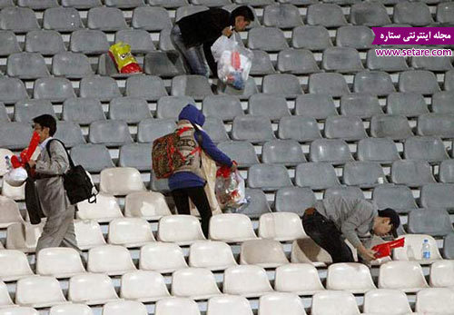عکس تماشاگران کره در ورزشگاه آزادی