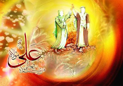 متن تبریک عید غدیر ۱۴۰۲ | متن عید غدیر مبارک | ستاره