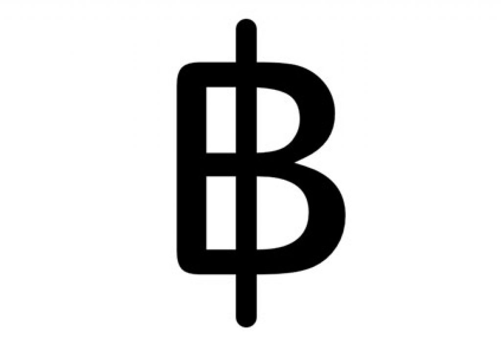 Обозначение валюты разных стран знаки таблица. Значки валют. Значки денежных валют. Валюта буква b. Символы валют.