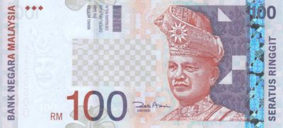 100 رینگیت مالزی
