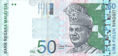 50 رینگیت مالزی
