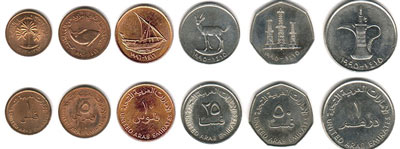 سکه در امارات متحده عربی
