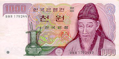 1000 وون کره جنوبی