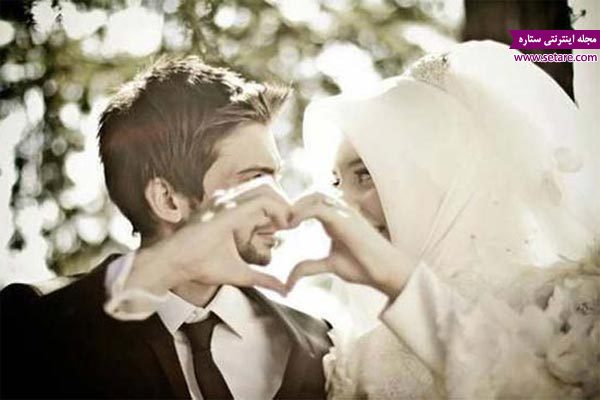 اختلاف عقاید مذهبی در ازدواج ، ازدواج موفق 