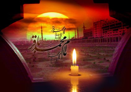 عکس شهادت امام محمد باقر (ع) برای پروفایل