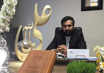 بیوگرافی امیر خسرو عباسی، همسر دوم بهاره رهنما