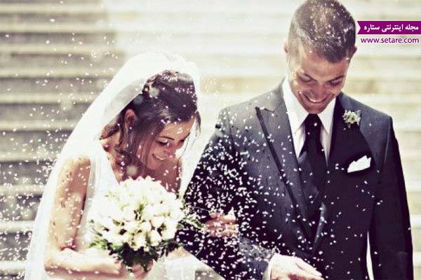 ازدواج موفق ، مراسم عروسی ، تفاوت سطح تحصیلات و ازدواج
