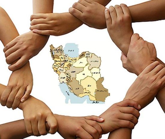 عکس ایران و اتحاد ایرانیان