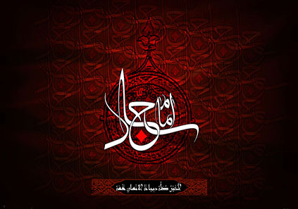 امام سجاد در چند سالگی و چگونه به شهادت رسید؟
