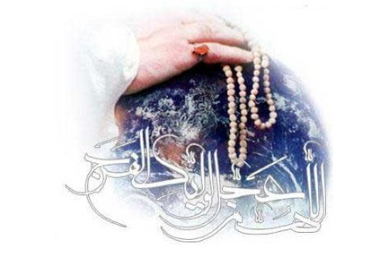 مجموعه شعر درباره ظهور امام زمان (عج)
