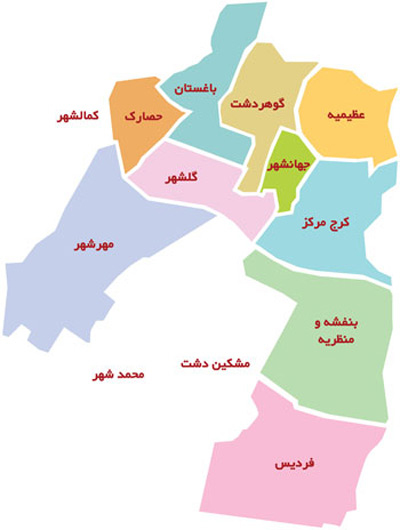 نقشه کرج نقشه کرج