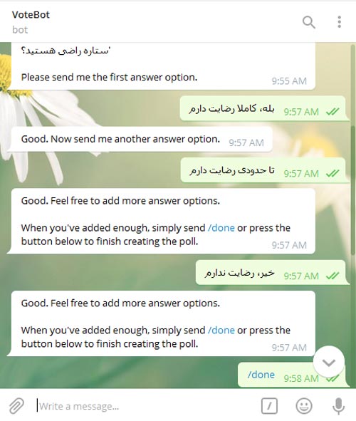 آموزش ساخت نظر سنجی تلگرام