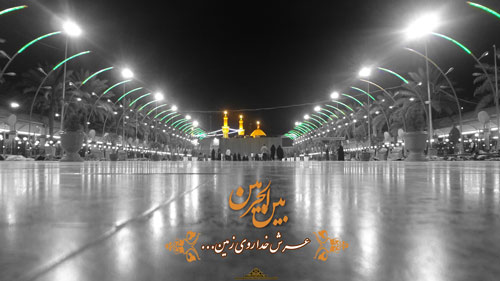 عکس اربعین برای پروفایل تلگرام و اینستاگرام عکس اربعین برای پروفایل تلگرام و اینستاگرام