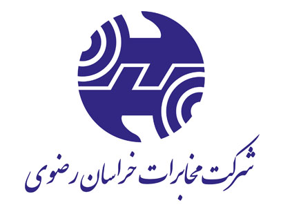 اطلاعات و آدرس مراکز مخابراتی شهر مشهد