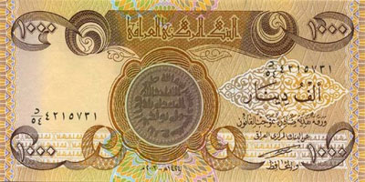 1000 دینار عراق