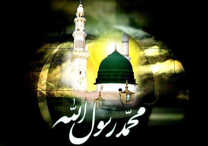 خلاصه ای از رحلت پیامبر (ص)