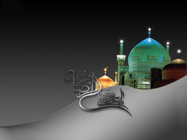 عکس پروفایل شهادت امام رضا عکس پروفایل شهادت امام رضا