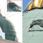 برجستگی گنبد پیامبر