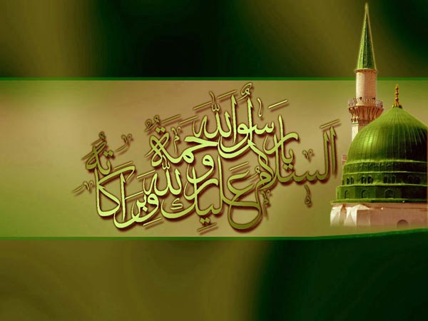 عکس نوشته میلاد پیامبر عکس نوشته میلاد پیامبر