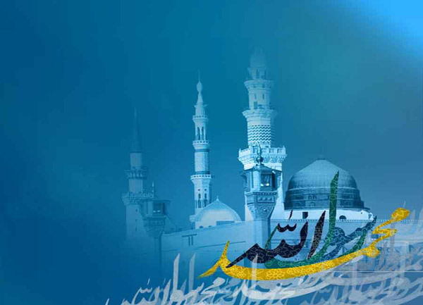 عکس نوشته میلاد پیامبر اکرم (ص) عکس نوشته میلاد پیامبر اکرم (ص)