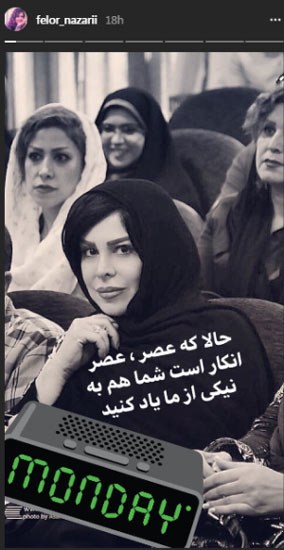 عکس فلور نظری عکس فلور نظری