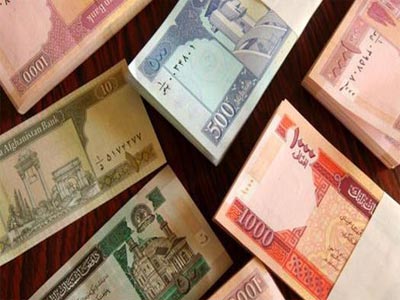 واحد پول افغانستان ، اقتصاد افغانستان