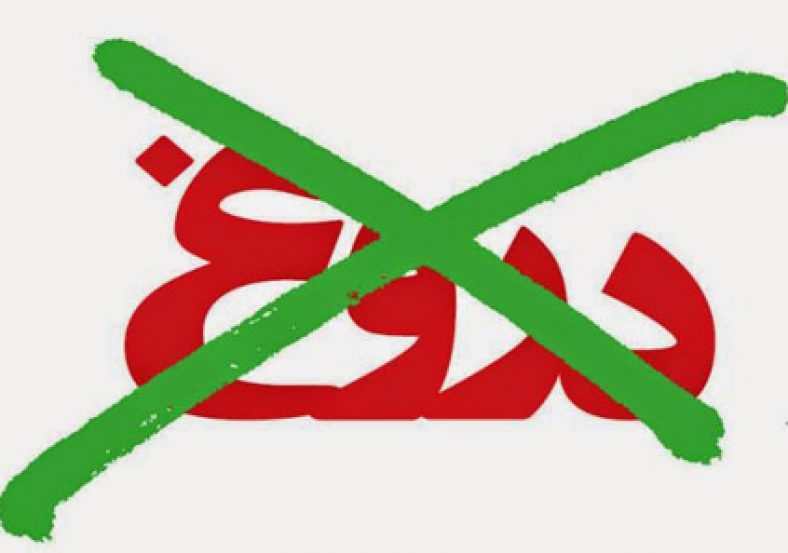 عکس پروفایل صداقت