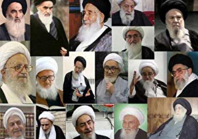 عوض کردن مرجع تقلید