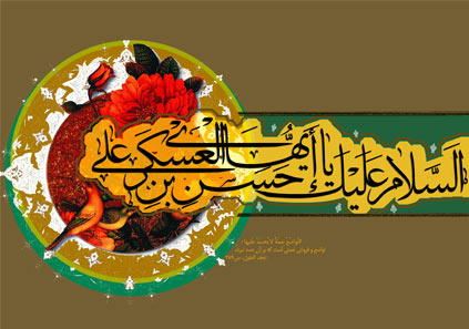عکس نوشته ولادت امام حسین (ع)