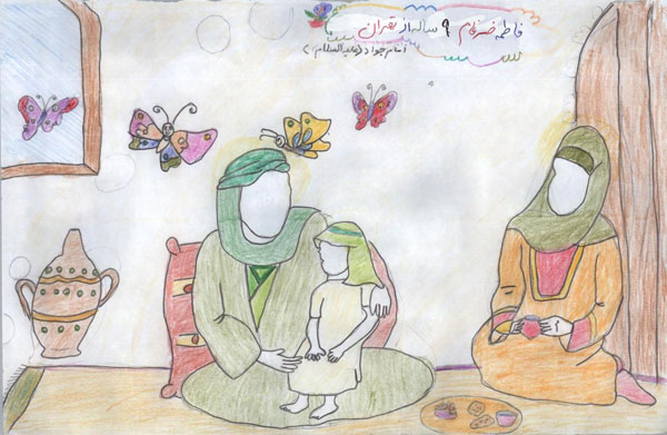 نقاشی ساده امام جواد (ع) برای کودکان