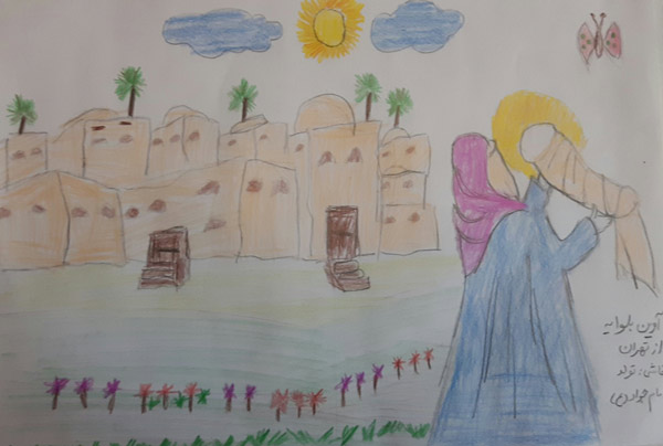 نقاشی کودکانه امام جواد (ع)