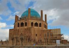 گنبد سلطانیه؛ نماد هنر و معماری اسلامی در تاریخ ایران