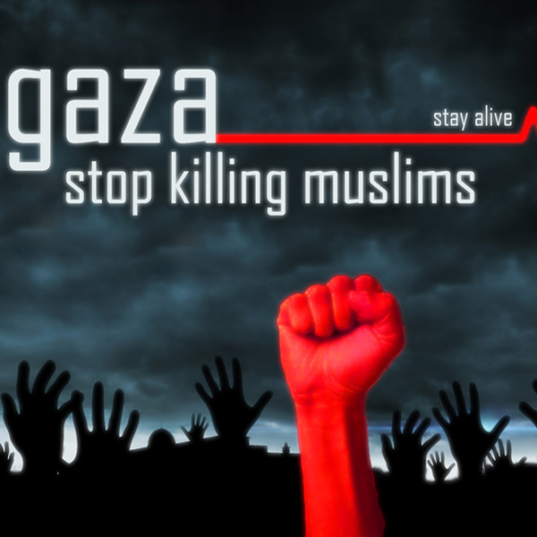 ۲۹ دی؛ روز غزه (نماد مقاومت فلسطین)