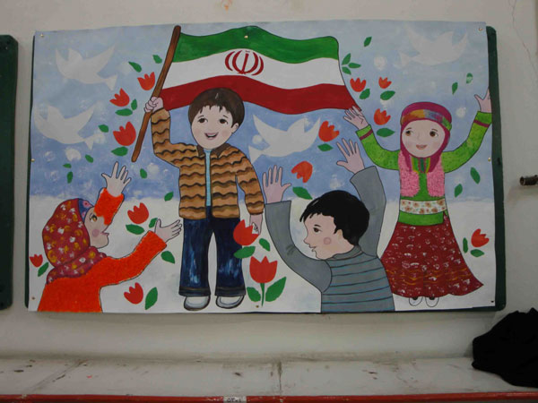 نقاشی دهه فجر با گواش