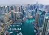 بهترین مقصد تورهای نوروز 98 کدام است؟