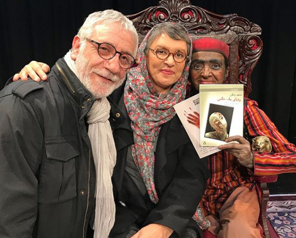 مسعود رایگان و رویا تیموریان در کنار گلاب آدینه