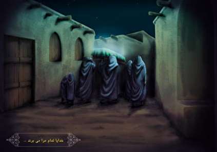 دانلود روضه شهادت حضرت فاطمه (س) با حجم کم و کیفیت عالی