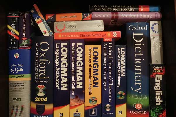 عکس فرهنگ لغت های مختلف