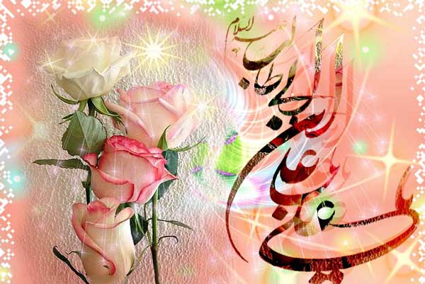 دکلمه زیبا در مورد حضرت علی (ع)