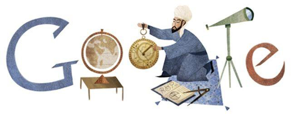 تصویر گوگل به مناسبت سالگرد تولد خواجه نصیر طوسی در سال ۲۰۱۳ 