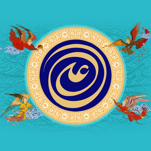 عکس نوشته میلاد امام علی ع