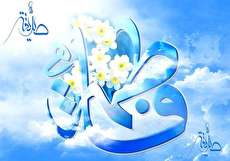 ۱۲ متن مولودی حضرت زهرا بسیار زیبا در سبک های مختلف