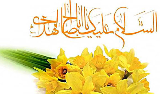 عکس جشن نیمه شعبان