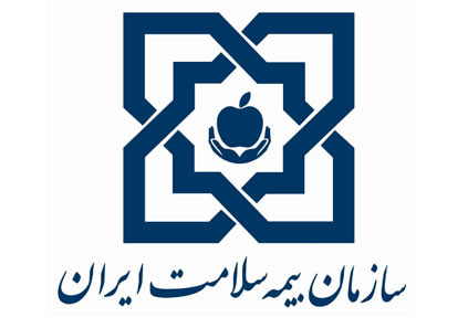 مراکز بیمه سلامت همگانی استان البرز (دفاتر پیشخوان مربوطه)
